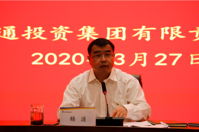 微信圖片_20200404121523_副本.png 微信圖片_20200404121523_副本.png