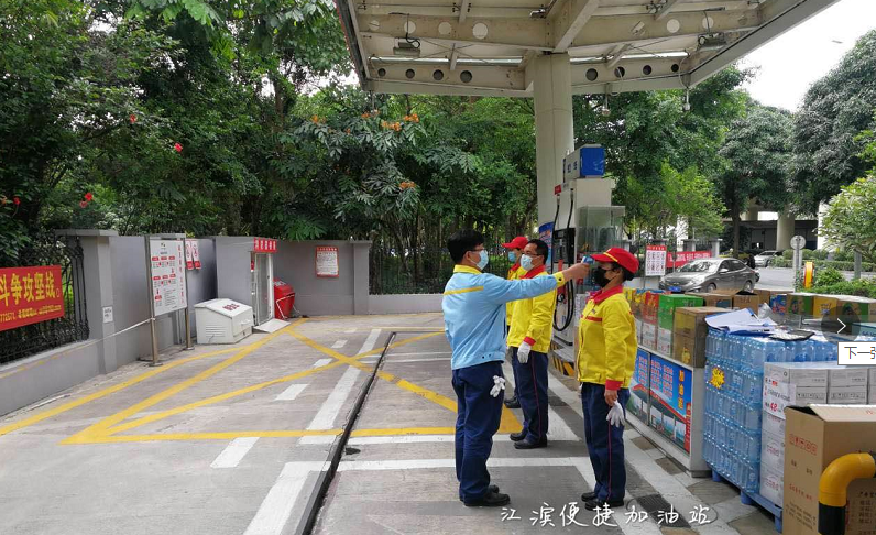 QQ截圖20200413185413.png QQ截圖20200413185413.png