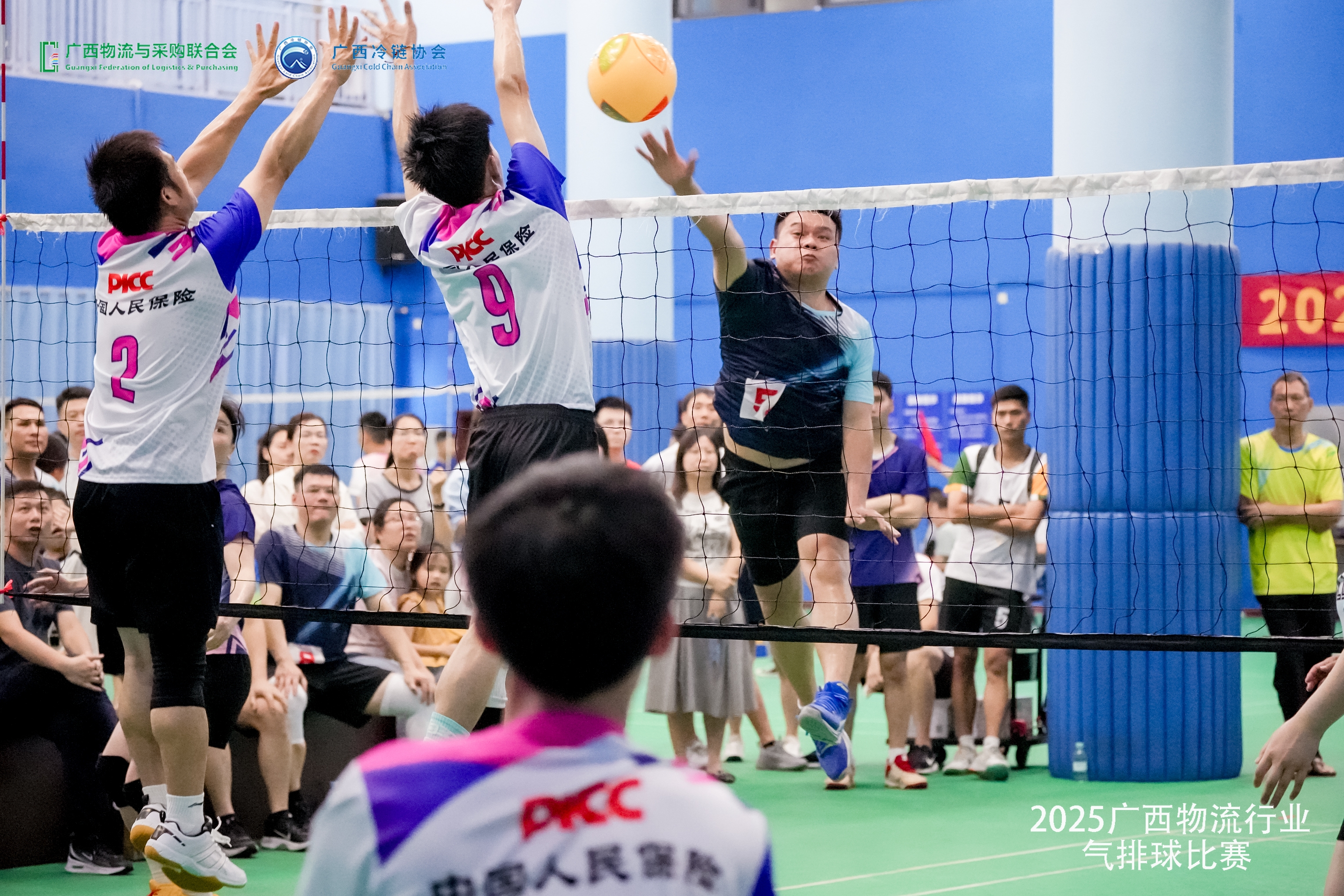 物流集團(tuán)牽頭組隊(duì)在2025廣西物流行業(yè) 氣排球比賽中斬獲佳績(jī)！